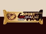 کنجد شکلاتی مغزدار مبرهن تکنفره - تصویر 2